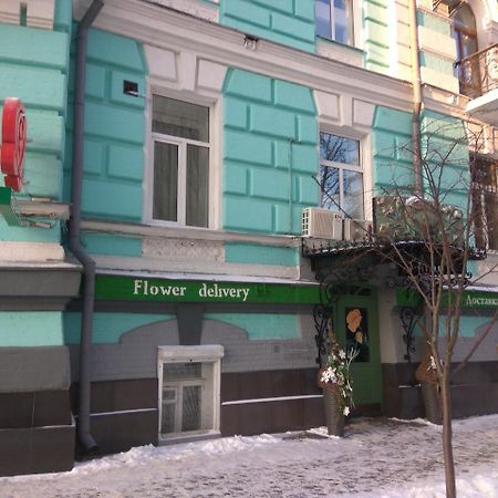 Luxury Apartments In The Center Of Old Kiev 外观 照片