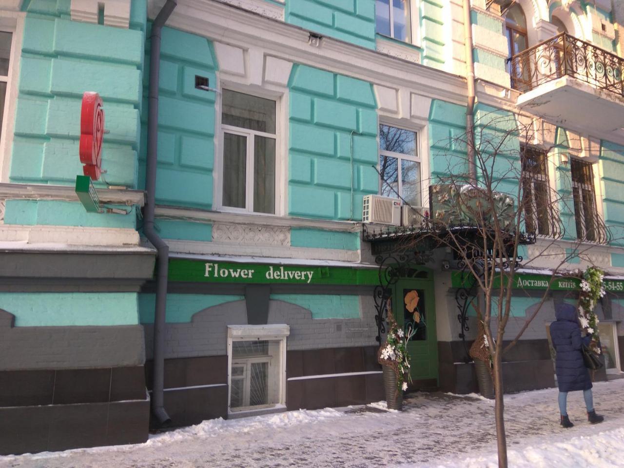 Luxury Apartments In The Center Of Old Kiev 外观 照片